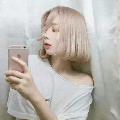 粗毛