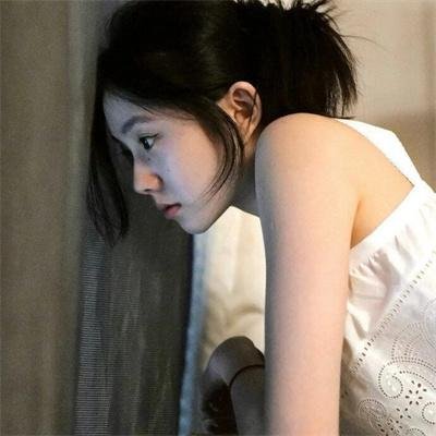 再见，祝你幸福